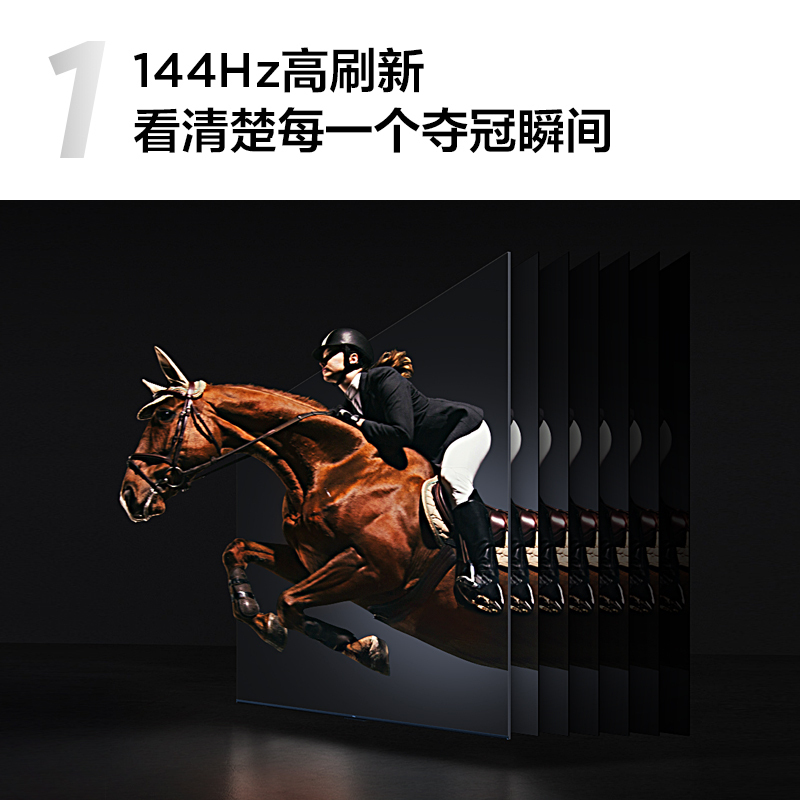 TCL电视 50V8L Pro 50英寸 144Hz QLED量子点 3GB+64GB大内存平板电视高清大图
