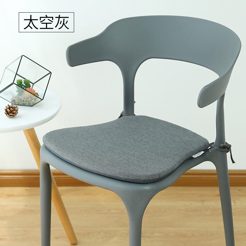 美帮汇牛角椅坐垫家用椅子垫子餐桌椅垫北欧简约休闲椅塑料靠背椅座垫夏图片