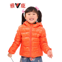 yaloo/雅鹿儿童轻薄款羽绒服短款男童女童连帽冬季中大童