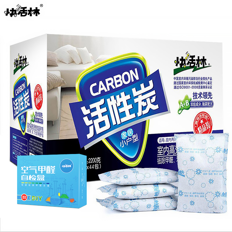 快活林除醛除苯精品装活性炭2200g 活性炭除甲醛高清大图