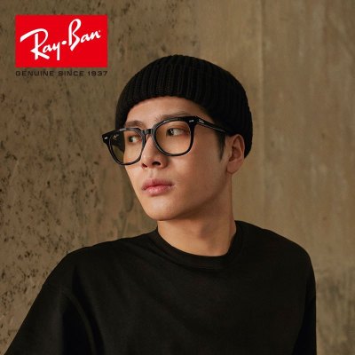 RayBan雷朋男女简约文艺方形护目镜0RX5377F 2000尺寸52