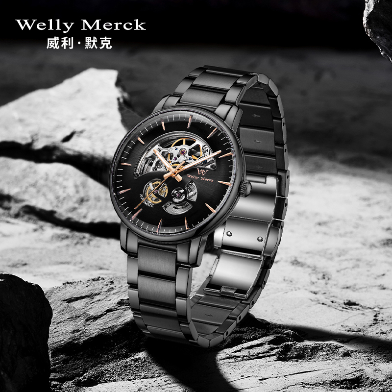welly merck威利默克手表男新款自动机械表品牌正品防水时尚男表星球系列镂空腕表WM019M高清大图