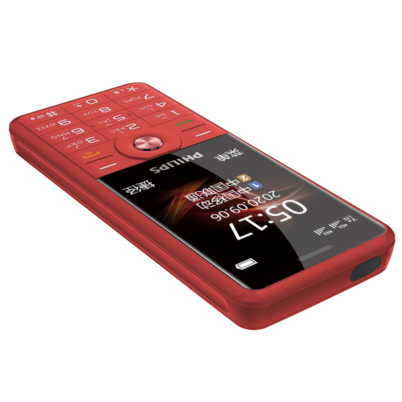 飞利浦（PHILIPS） E517A 绚丽红 老人手机 移动联通电信三网4G 直板按键 儿童学生备用功能机4G 老年手机