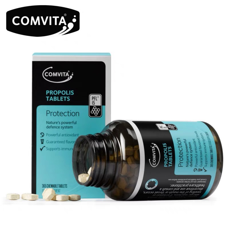 保税发货 康维他(COMVITA)蜂胶片PFL15营养咀嚼片365粒/瓶装 新西兰原装进口 含类黄酮