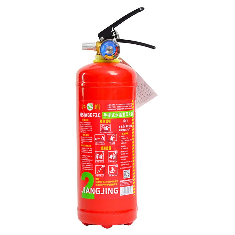 江荆jiangjingmsabef2水基灭火器2l单位个视频