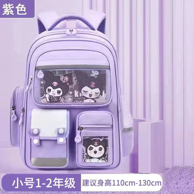 九派 儿童书包小学生书包 梦幻紫色小号(单书包送卡片)