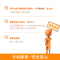 [闪修侠]iPhoneXR内屏异常苹果XR内外触摸坏内屏显示异常液晶屏坏苹果手机上门维修换屏