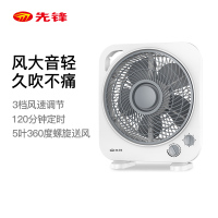 先锋台式转页扇KYT25-21A