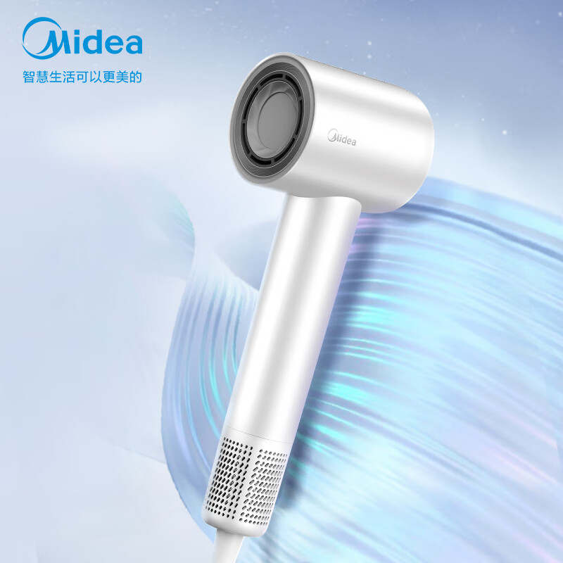 美的(Midea)高速电吹风 高浓度负离子护发吹风机 家用吹风筒FG2-白礼盒装高清大图