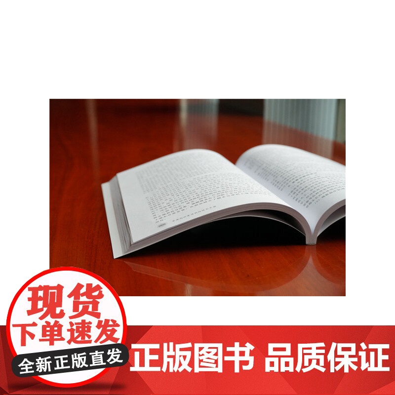 草莓高效基质栽培技术手册 路河 化学工业出版社 正版书籍高清大图