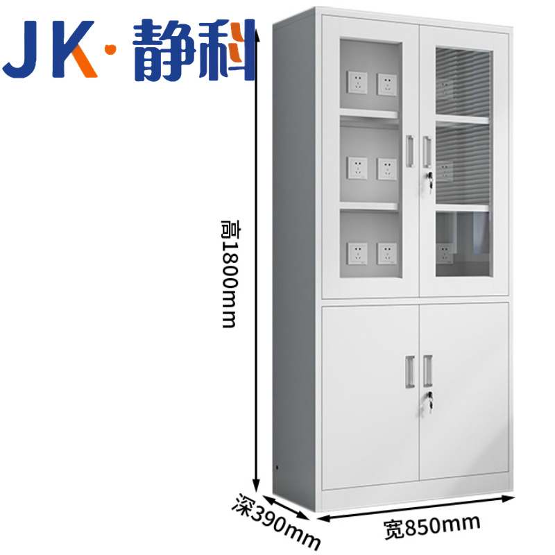 静科充电柜大器台高清大图