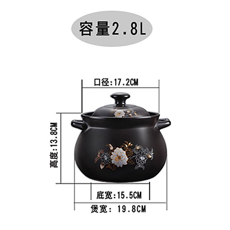砂锅大容量汤锅9500ml-1500ml家用耐高温炖锅明火直烧陶瓷煲汤煲