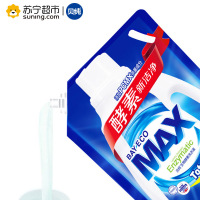贝纯生物酵素洗衣液 全效劲白 1kg/袋