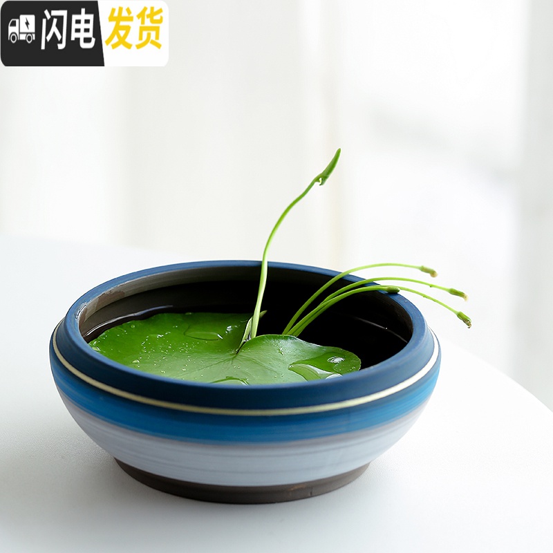 三维工匠陶瓷批发无孔水培容器铜钱碗莲睡莲多肉家用特大号 和风盛世 大花盆容器高清大图