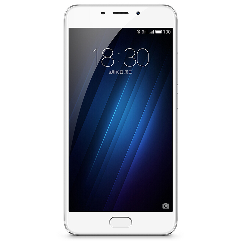Meizu/魅族 魅蓝E(A680Q) 3GB+32GB 月光银 移动联通电信4G手机高清大图