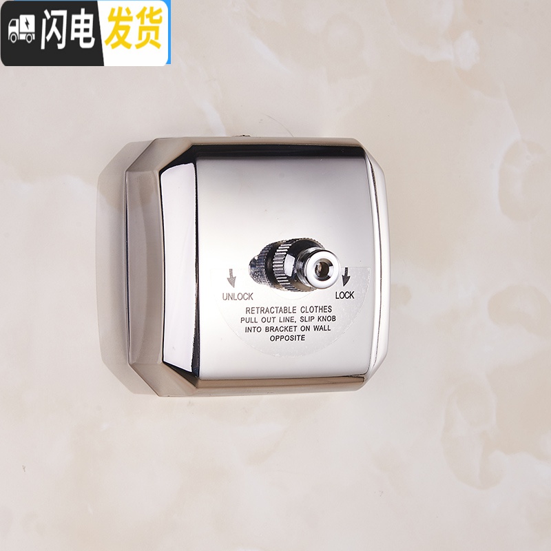 三维工匠免打孔304不锈钢隐形晾衣绳晾衣架钢丝绳酒店阳台伸缩晒衣服 尼龙款圆形2.8米双用晾衣架配件高清大图