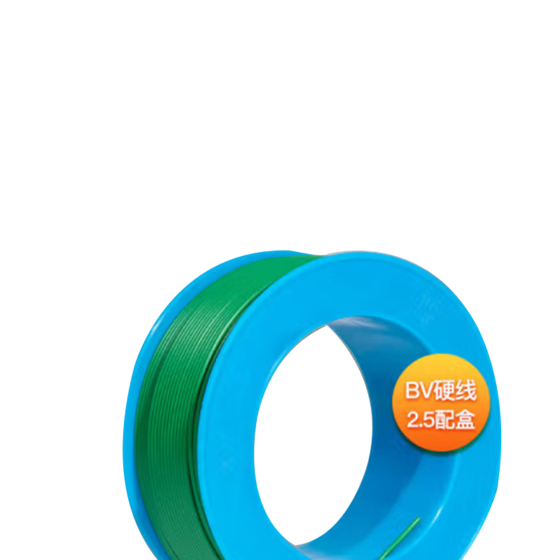 远东电缆 BV2.5开关插座国标家装铜芯电线绿色 1盘(仅限烟台五区供货)