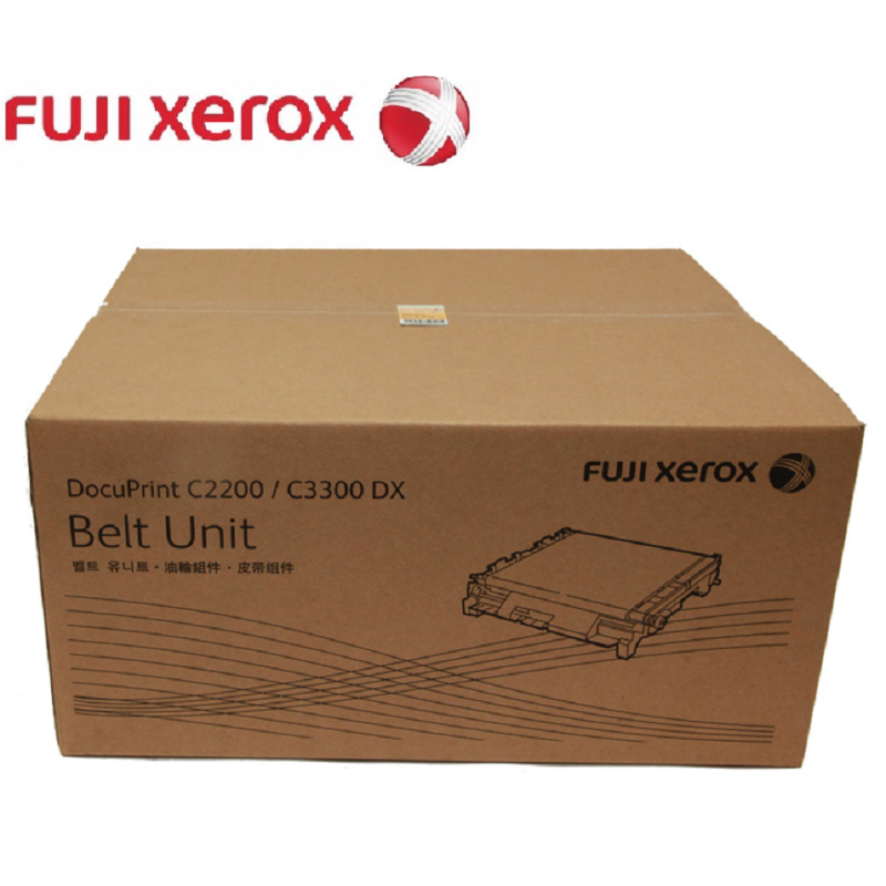 富士施乐（FUJI XEROX）EL300727 C2200/C3300 皮 带 黑色
