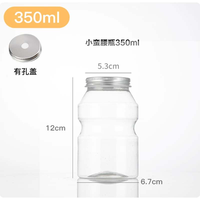 饮品杯 50字养乐瓶350ML+有孔盖+贴纸+吸管高清大图