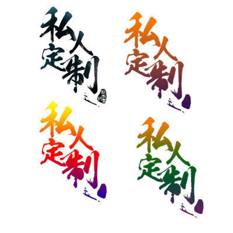 北欧ins浴室梳妆架挂墙上置物架金色壁挂 多层化妆品架香水收纳架 三维工匠 定做尺寸储物箱高清大图