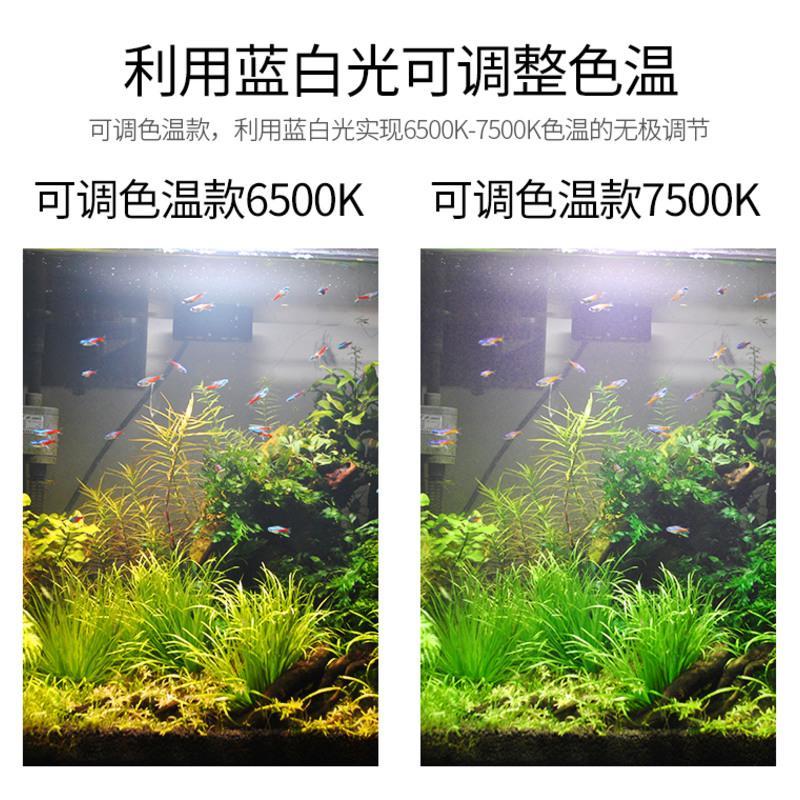 水草灯鱼缸灯草缸全光谱led支架筒灯可调光防水专业造景谷语吊灯报价 参数 图片 视频 怎么样 问答 苏宁易购