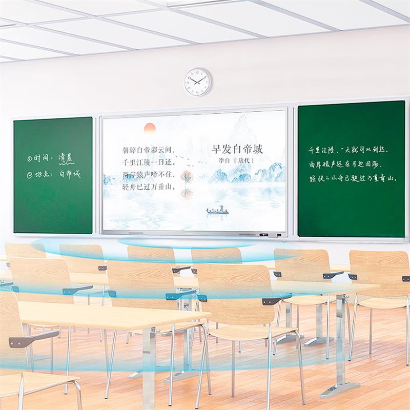 海信(Hisense)交互式触控平板65WR32FC 75WR32FC 65英寸高清大图