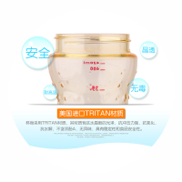 宝德420ml Tritan智力开启水杯 颜色随机发货