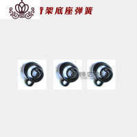 封后割机背带加厚侧挂双肩通用汽油割灌机除机发动机底座配件背架 三个底座弹簧割草机/草坪机