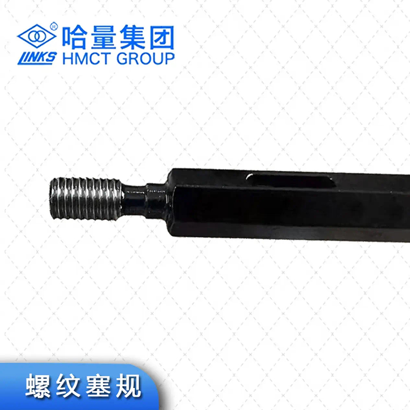 哈量 M6螺纹通止规M6*1-7H高清大图