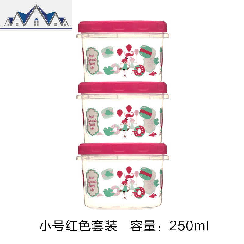 家用冰箱密封保鲜盒套装厨房食品圆形迷你塑料收纳盒食物冷冻盒_1_717高清大图