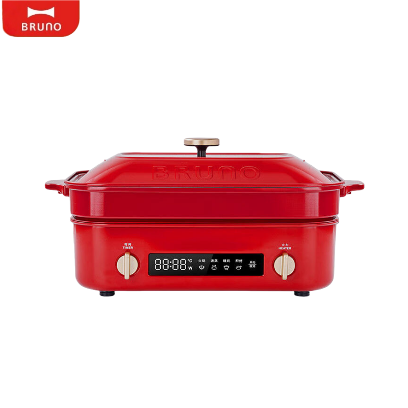 BRUNO 二代多功能料理锅蒸煮炒煎涮一体机家用电烤肉锅多用途锅乔迁送礼 BOE123 5L 复古红