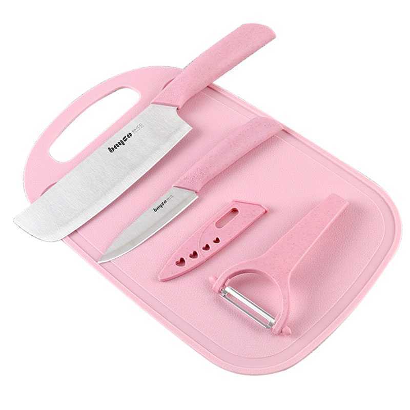 [过万 水果刀4件套刀具套装菜刀不锈钢瓜果刀学生宿舍用f1|粉色菜刀