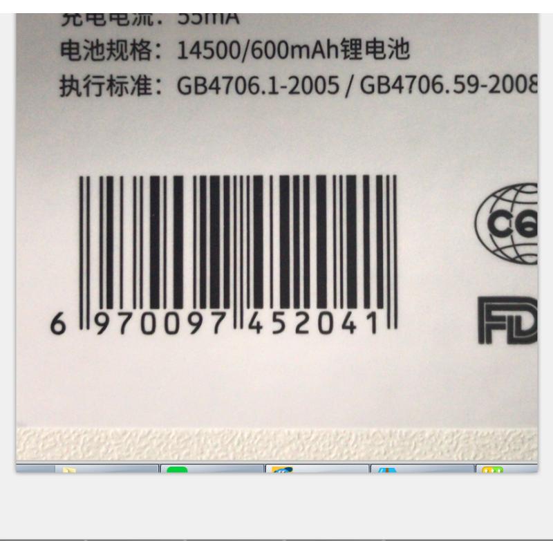 天际电炖盅DDZ-16A
