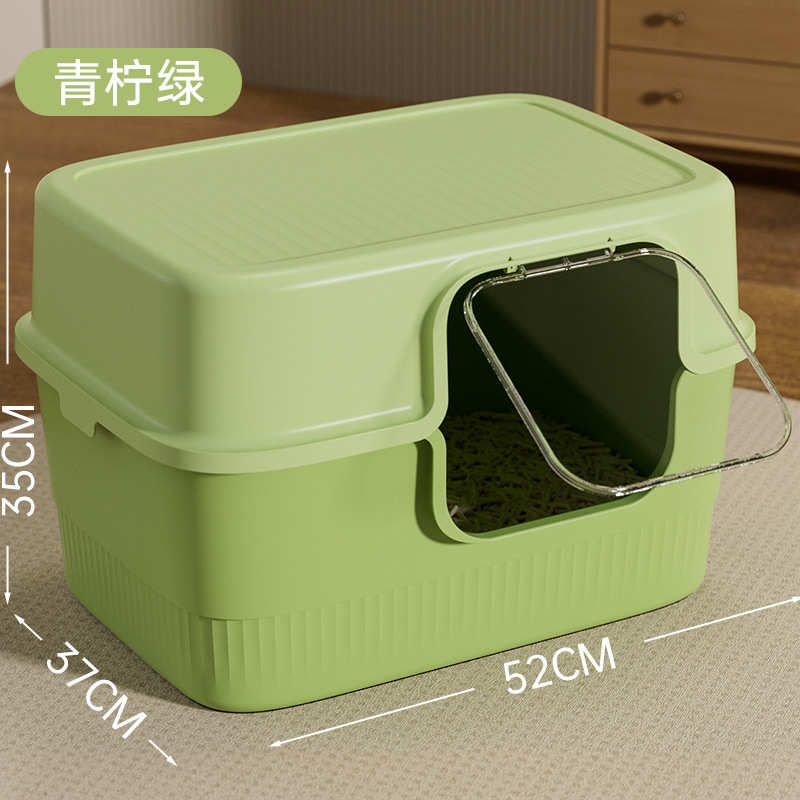 CCKO超大号猫砂盆子杀菌防臭特大号防外溅宠物用品 青柠绿【双拼巨无霸方盒】送超大号铲子