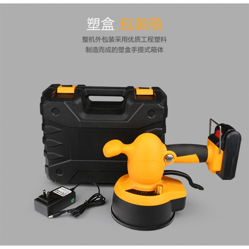 美国瓷砖平铺机电动贴砖机贴瓷砖神器地砖全自动铺贴瓦工工具