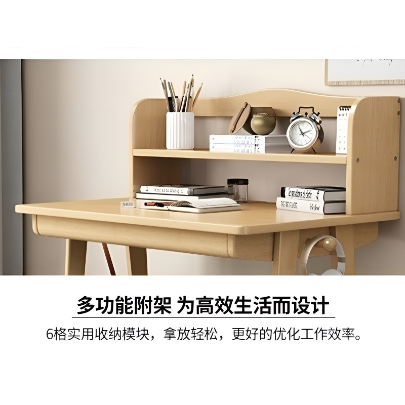 乐琪艺 书桌 实木(0.8m)张高清大图