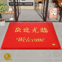 裳心防滑垫 SXDZ-10