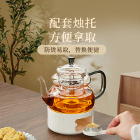 金灶KP-Y027茶炉白瓷温茶炉蜡烛煮茶底座保温暖茶器花茶暖茶炉