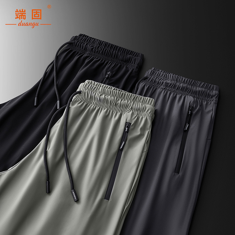 端固 速干裤 冰丝裤 DGP168 条高清大图