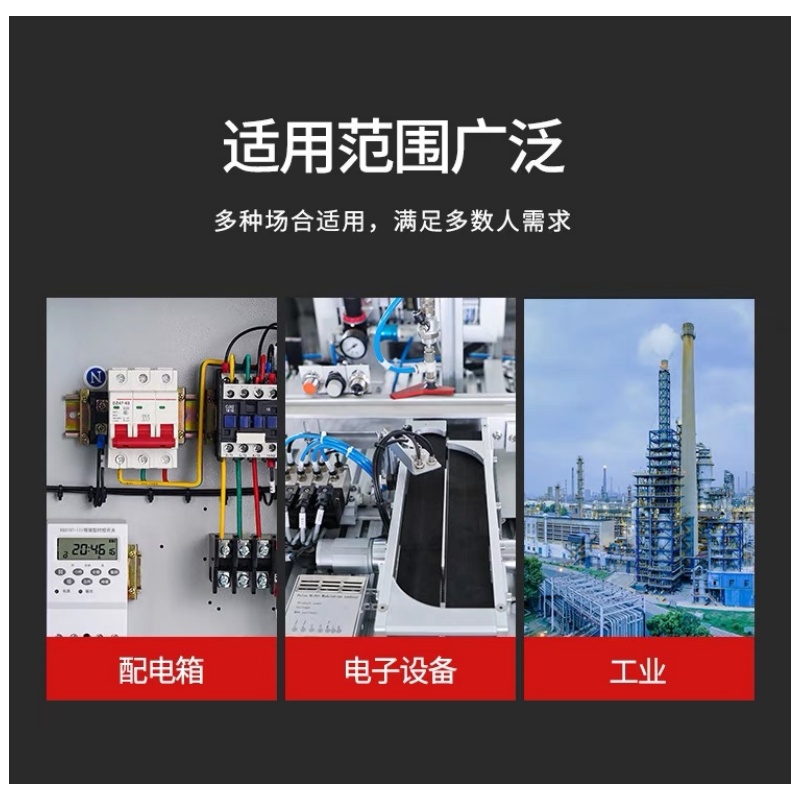 MEIKA SV绝缘冷压端子5.5-6 个高清大图