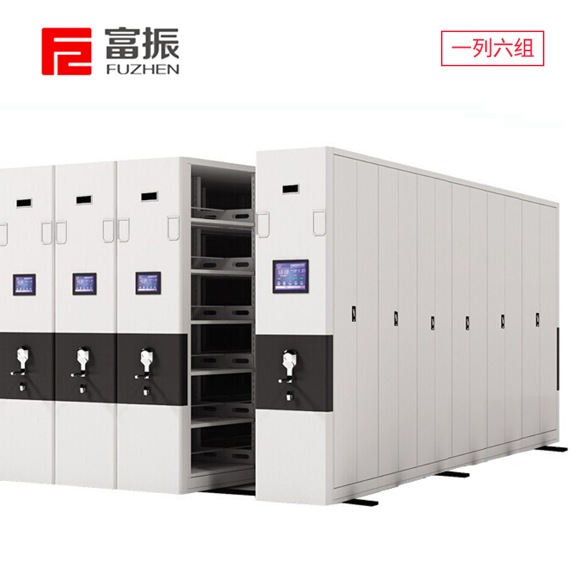 富振 智能移动密集架 加厚钢制轨道档案柜密集柜档案架文件柜资料柜一列六组(每立方米单价)