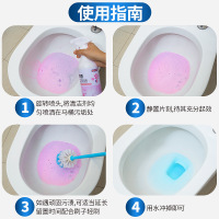 薰衣草花香洁厕液500ML*5瓶[含2个喷头+3瓶补充液]花香洁厕液泡沫型马桶清洁剂薰衣草去黄渍尿垢A1918苏宁极物