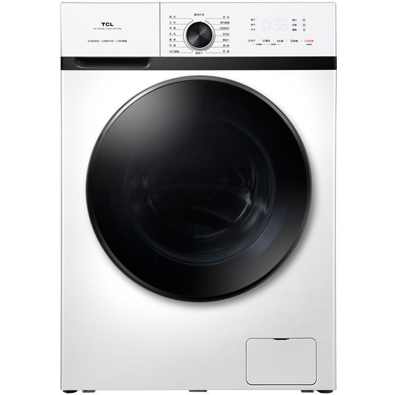 TCL TG-V100HBA 蒸汽除菌 95℃热力除菌滚筒洗烘一体机 (SL)单位:台