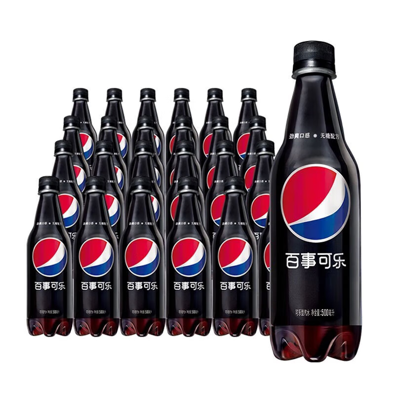 500ml极度百事可乐500ml*24高清大图