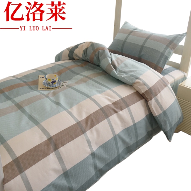 亿洛莱 三件套 S-01 套高清大图