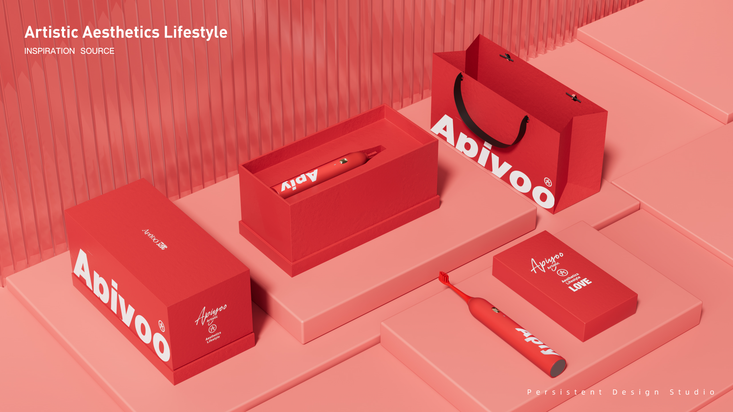 艾优APIYOO成人声波电动牙刷T20高清大图