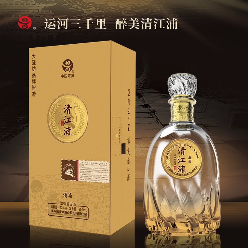 清江浦酒-清浦42%vol浓香型白酒 500mlx4 纯粮酿造高清大图
