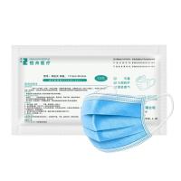 [20只]环氧乙烷灭菌口罩10只/袋一次性口罩成人无菌防护隔离口罩10只*2包