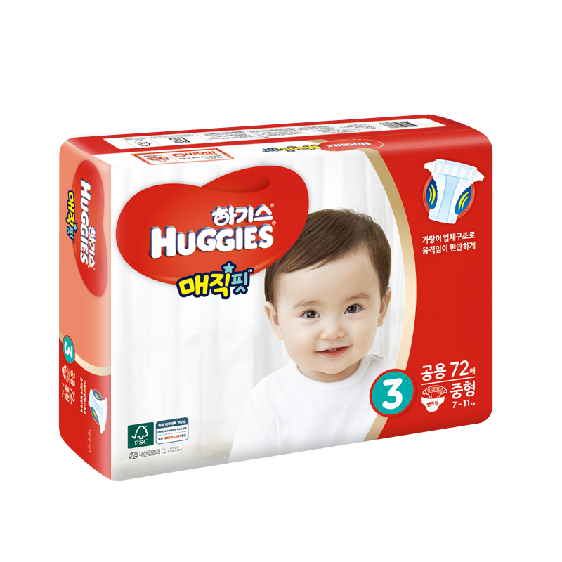 好奇(Huggies)魔法纸尿裤 中号尿不湿 M72片 (6-11kg) 男女通用 韩国原装进口