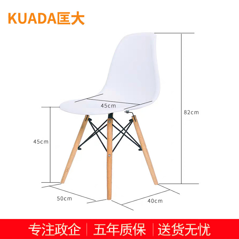 匡大办公家具 简约办公椅电脑椅会议椅员工椅子KDT015高清大图